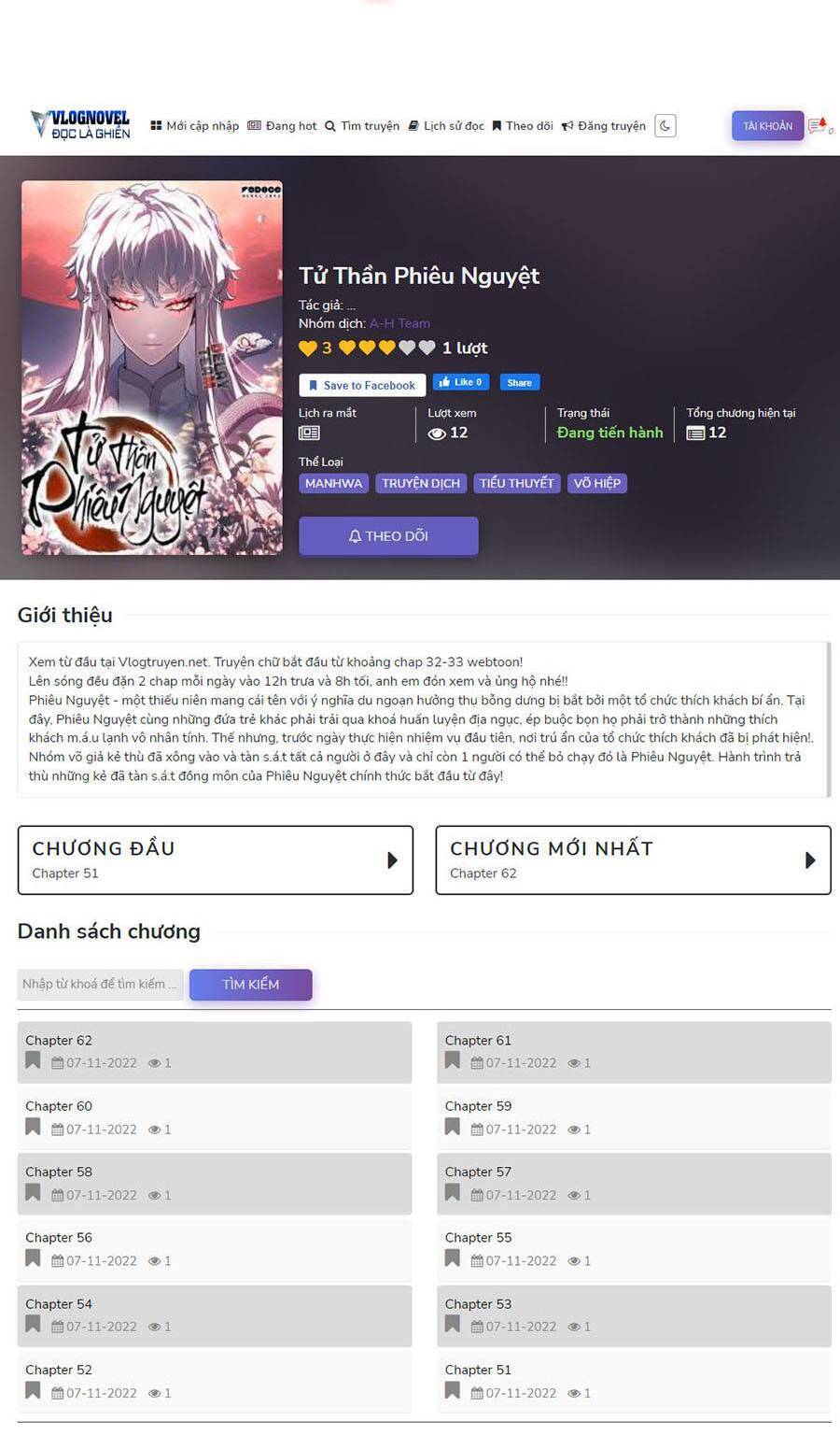 Trở Thành Quái Vật Chapter 20 - Trang 2