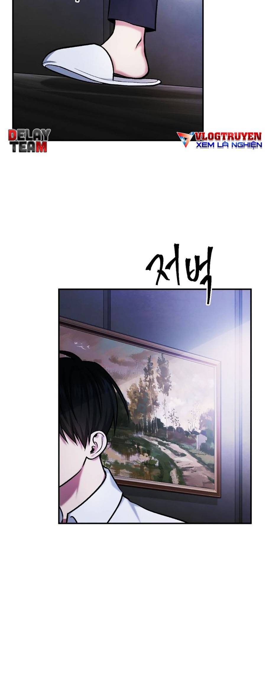 Trở Thành Quái Vật Chapter 20 - Trang 2