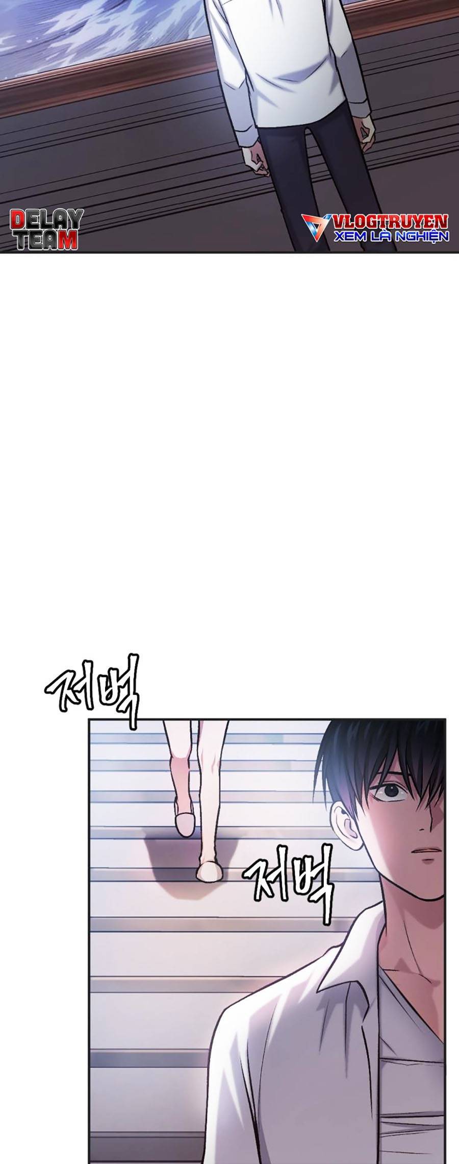 Trở Thành Quái Vật Chapter 20 - Trang 2