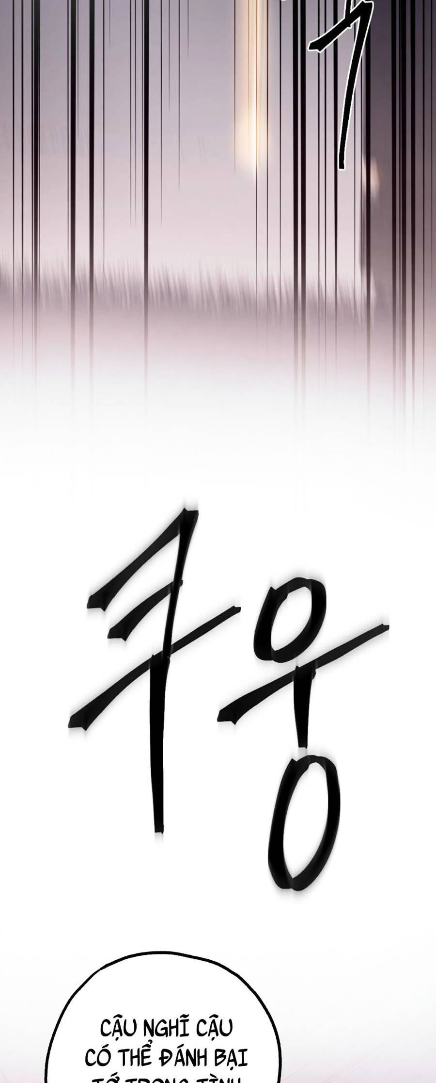 Trở Thành Quái Vật Chapter 20 - Trang 2