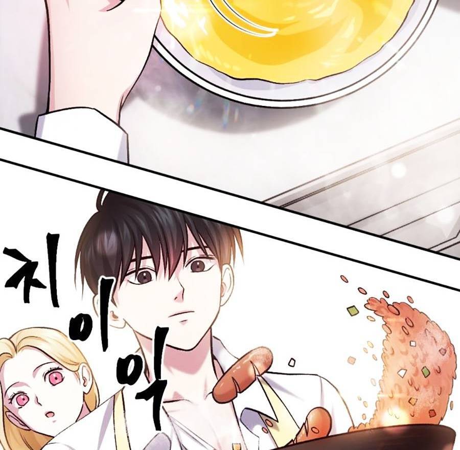 Trở Thành Quái Vật Chapter 20 - Trang 2