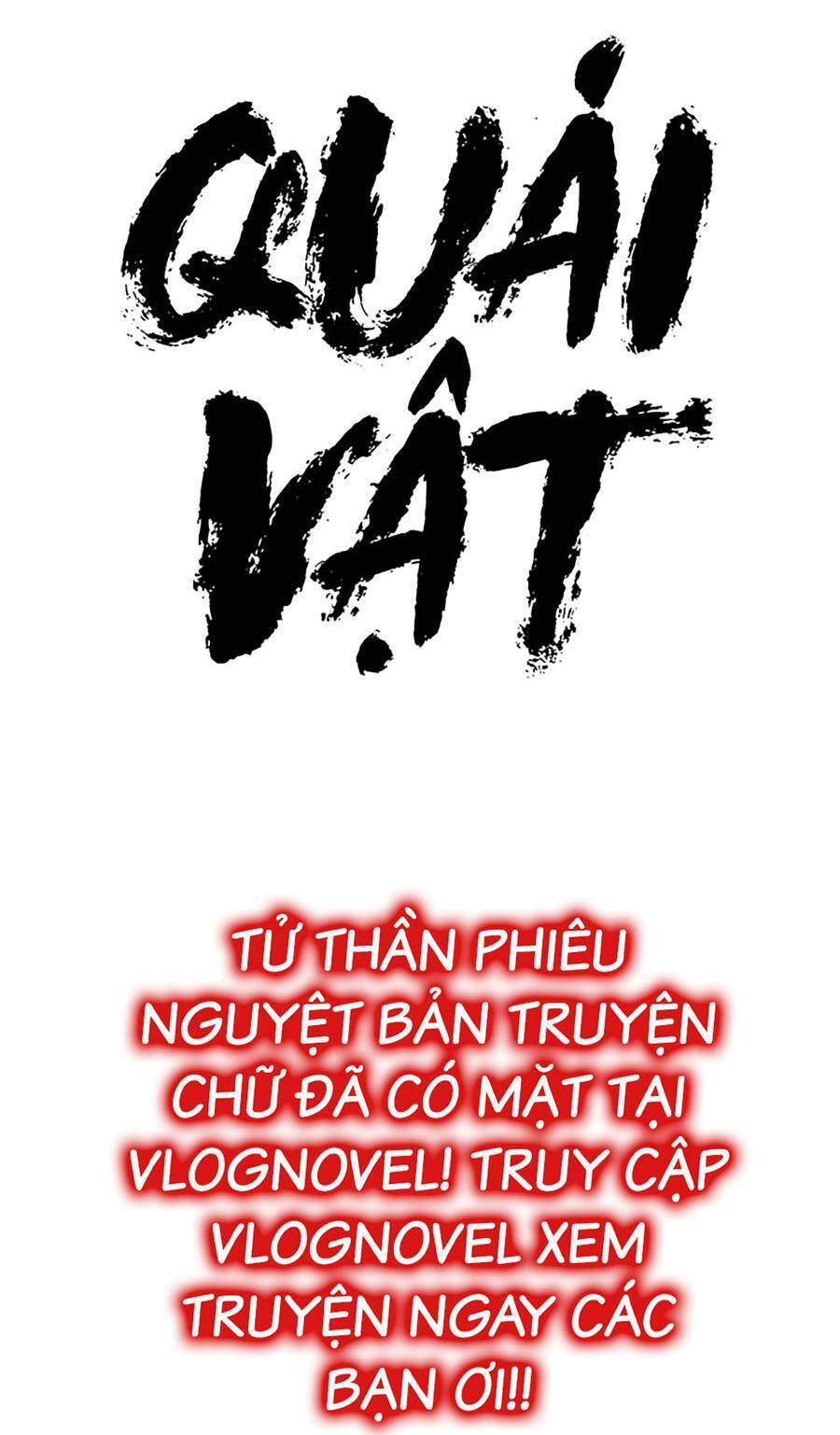 Trở Thành Quái Vật Chapter 20 - Trang 2