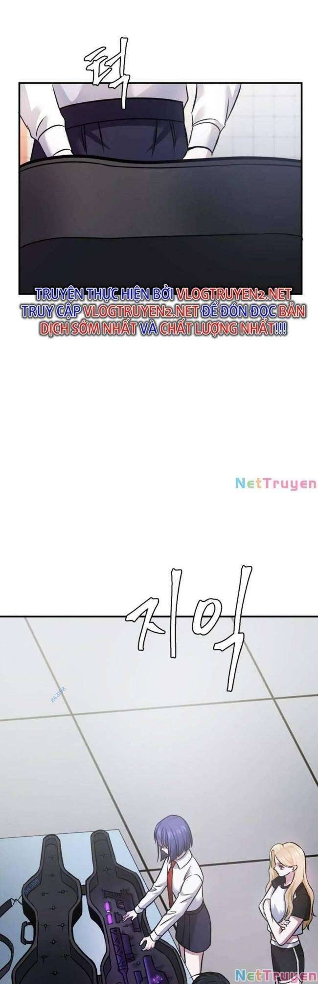 Trở Thành Quái Vật Chapter 21 - Trang 2