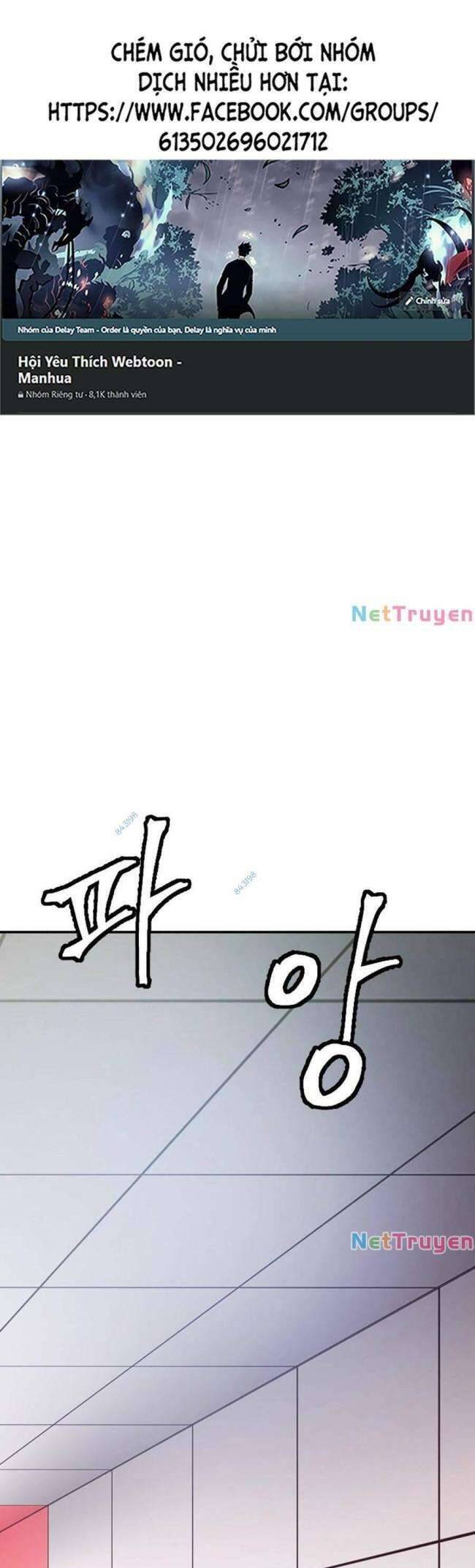 Trở Thành Quái Vật Chapter 22 - Trang 2