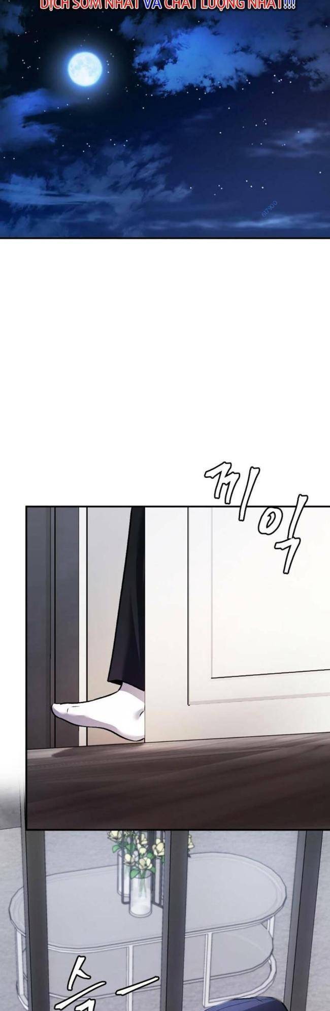 Trở Thành Quái Vật Chapter 23 - Trang 2