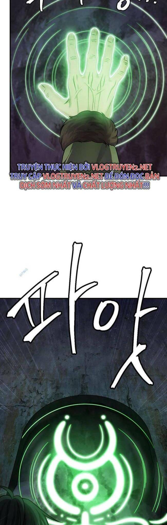 Trở Thành Quái Vật Chapter 23 - Trang 2