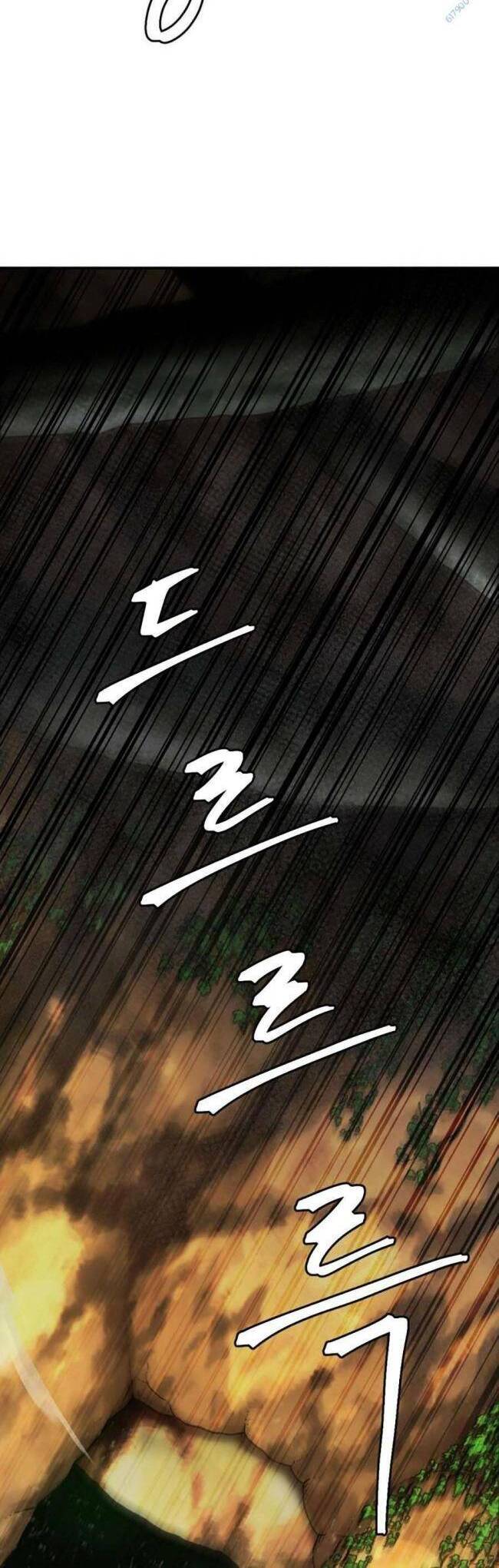 Trở Thành Quái Vật Chapter 23 - Trang 2