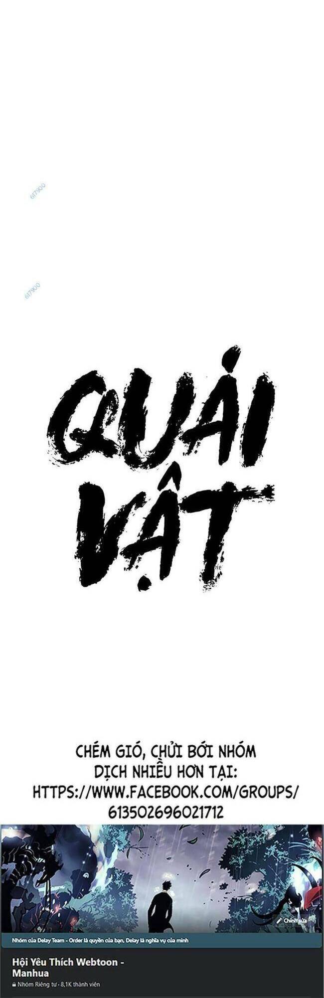 Trở Thành Quái Vật Chapter 23 - Trang 2