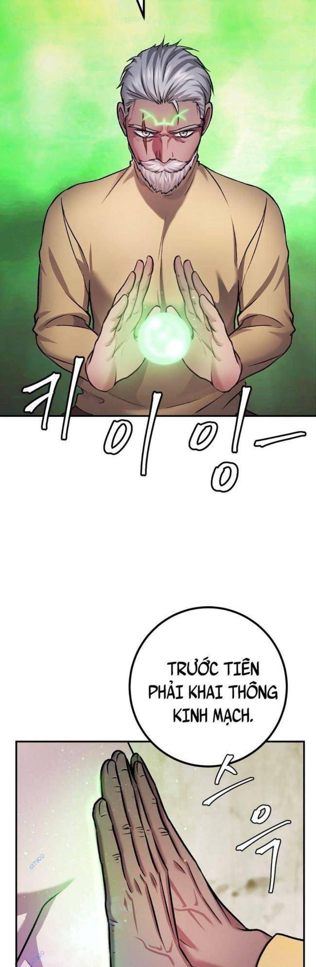 Trở Thành Quái Vật Chapter 24 - Trang 2