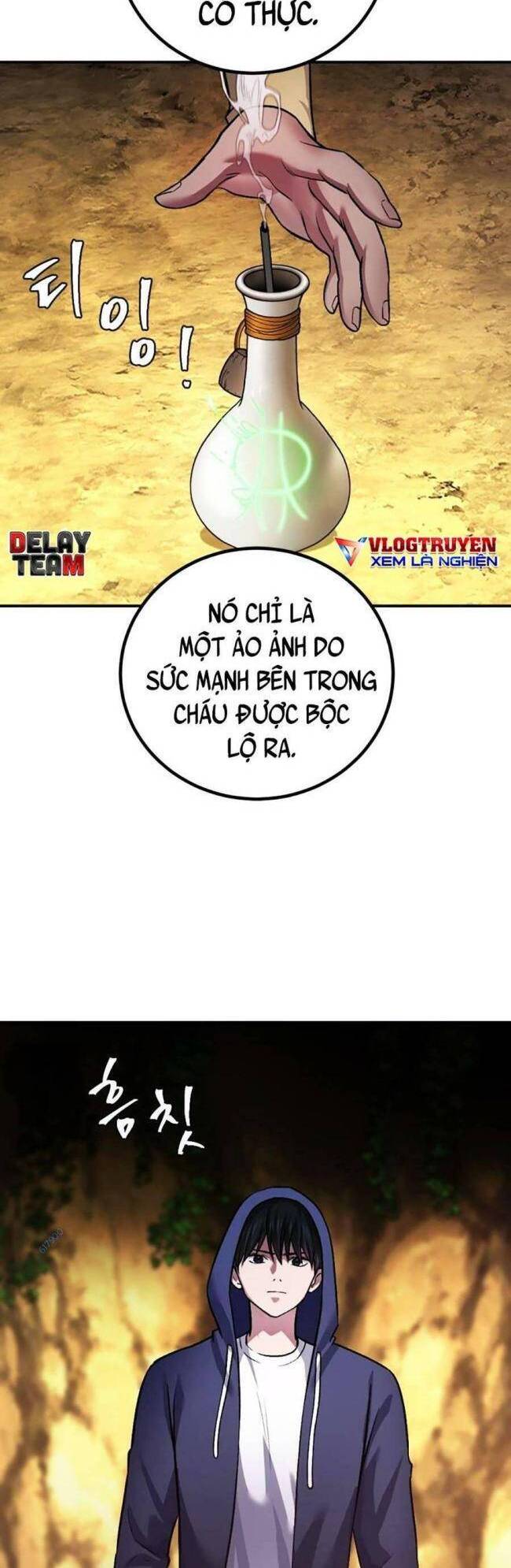 Trở Thành Quái Vật Chapter 24 - Trang 2