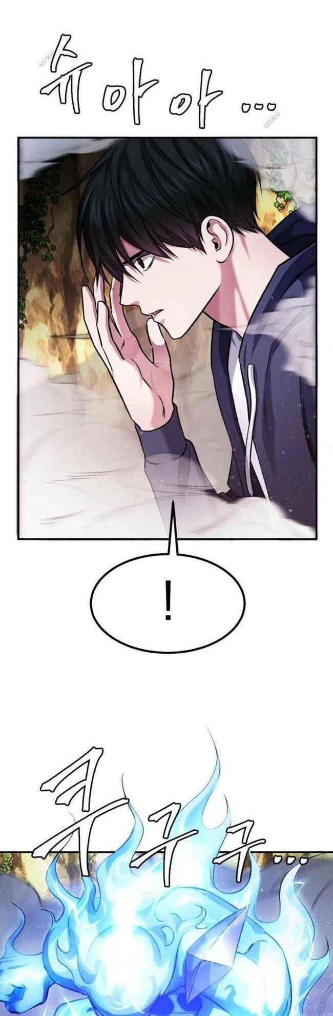 Trở Thành Quái Vật Chapter 24 - Trang 2