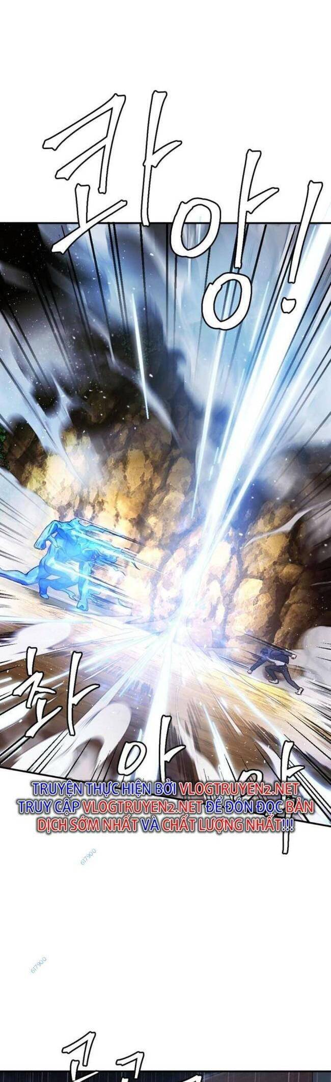 Trở Thành Quái Vật Chapter 24 - Trang 2