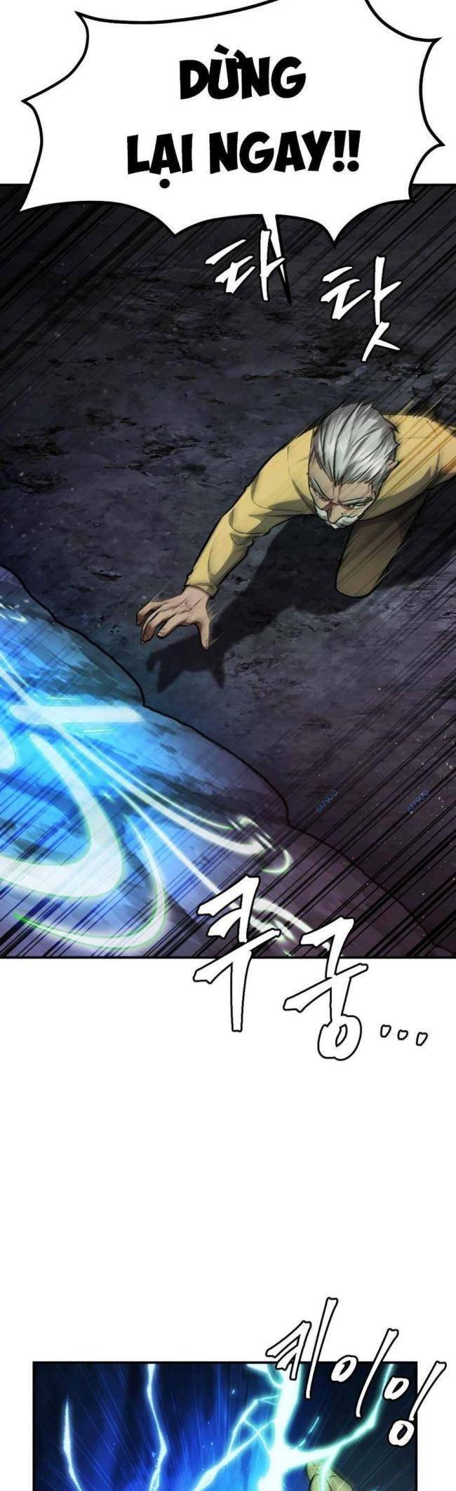 Trở Thành Quái Vật Chapter 24 - Trang 2