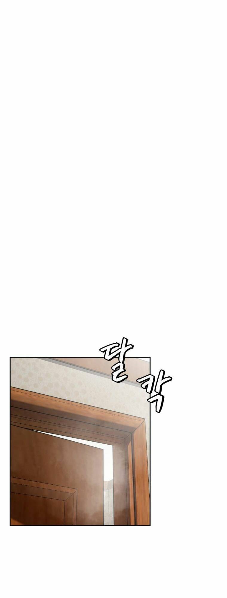 Trở Thành Quái Vật Chapter 3 - Trang 2