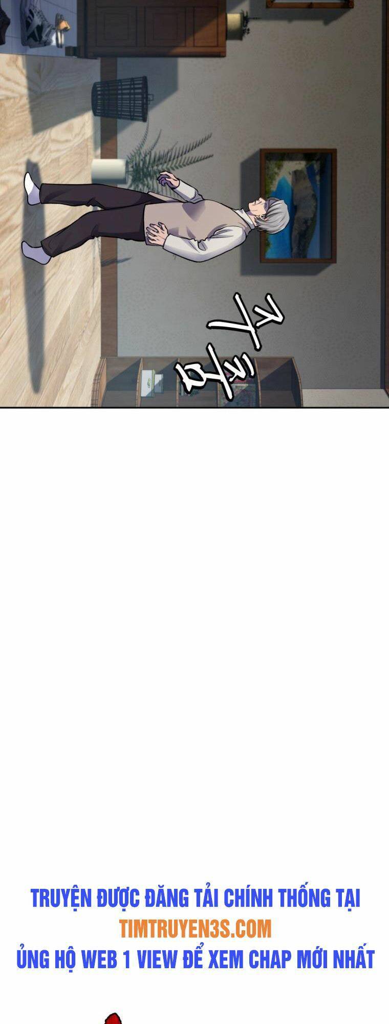 Trở Thành Quái Vật Chapter 3 - Trang 2