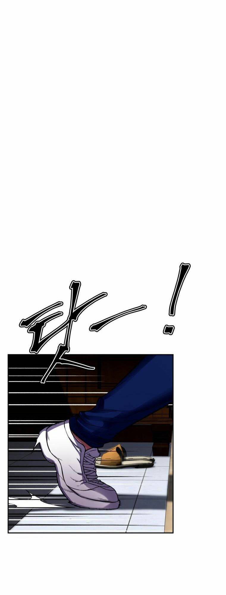 Trở Thành Quái Vật Chapter 3 - Trang 2