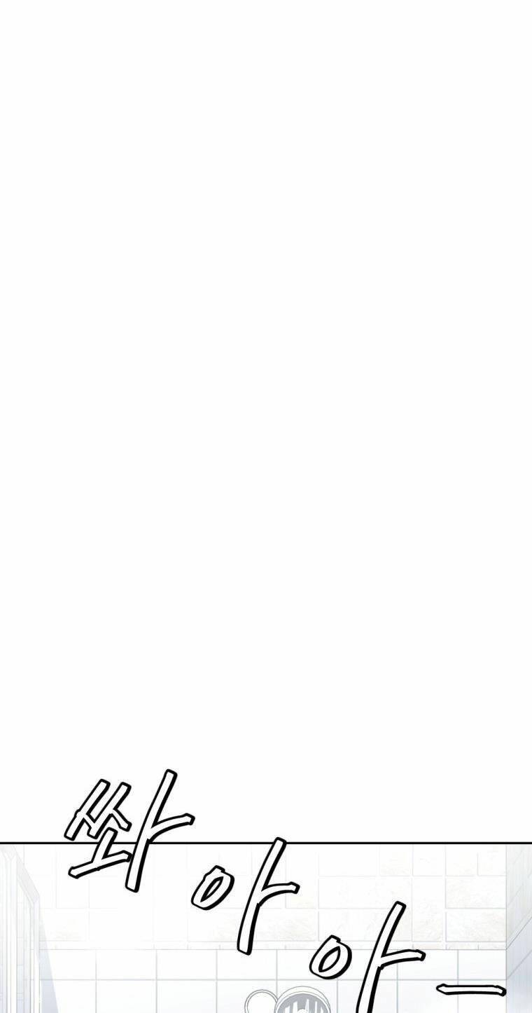 Trở Thành Quái Vật Chapter 3 - Trang 2