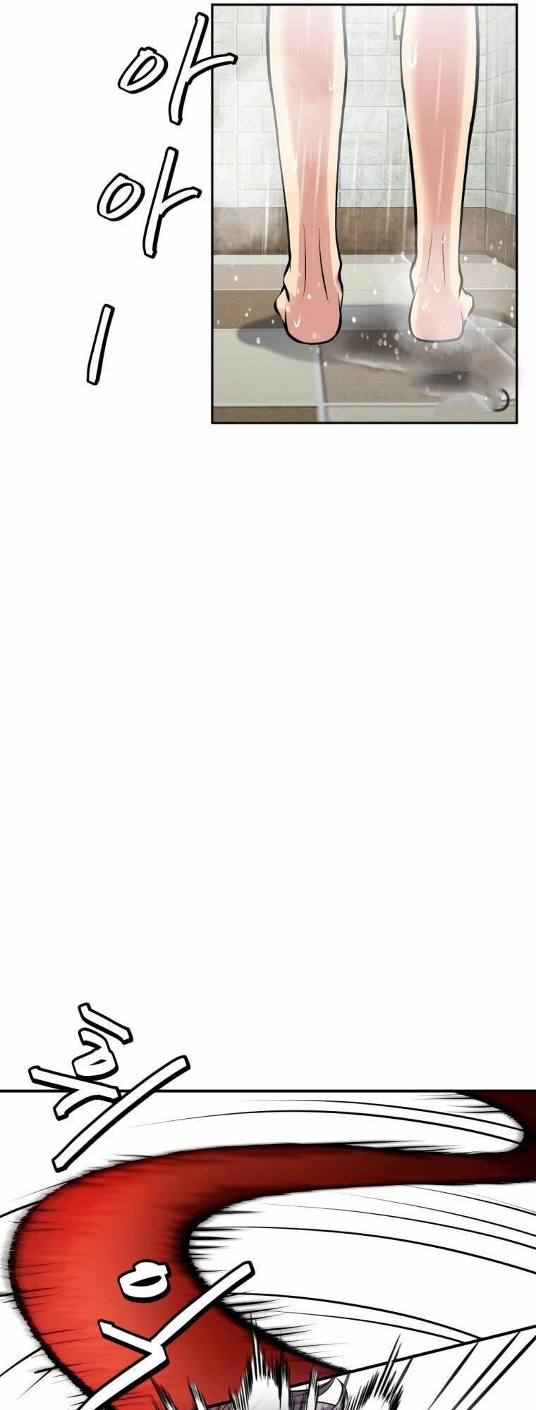 Trở Thành Quái Vật Chapter 3 - Trang 2