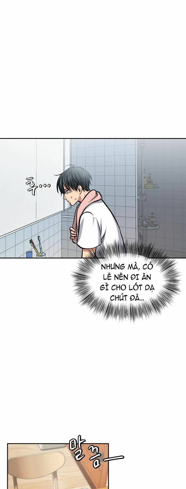 Trở Thành Quái Vật Chapter 4 - Trang 2