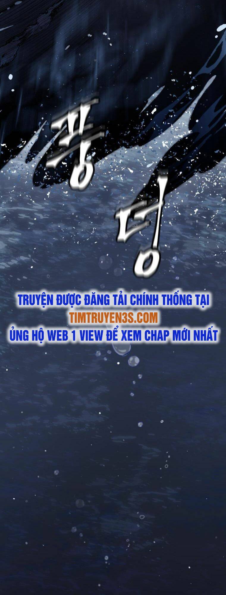Trở Thành Quái Vật Chapter 4 - Trang 2