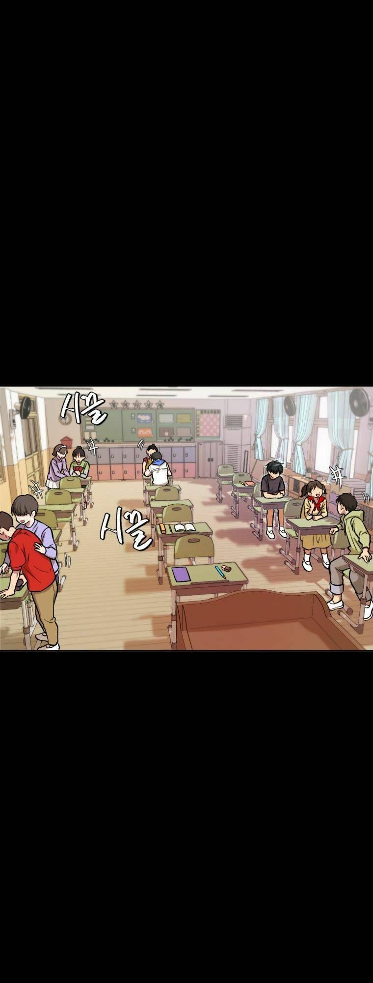 Trở Thành Quái Vật Chapter 4 - Trang 2