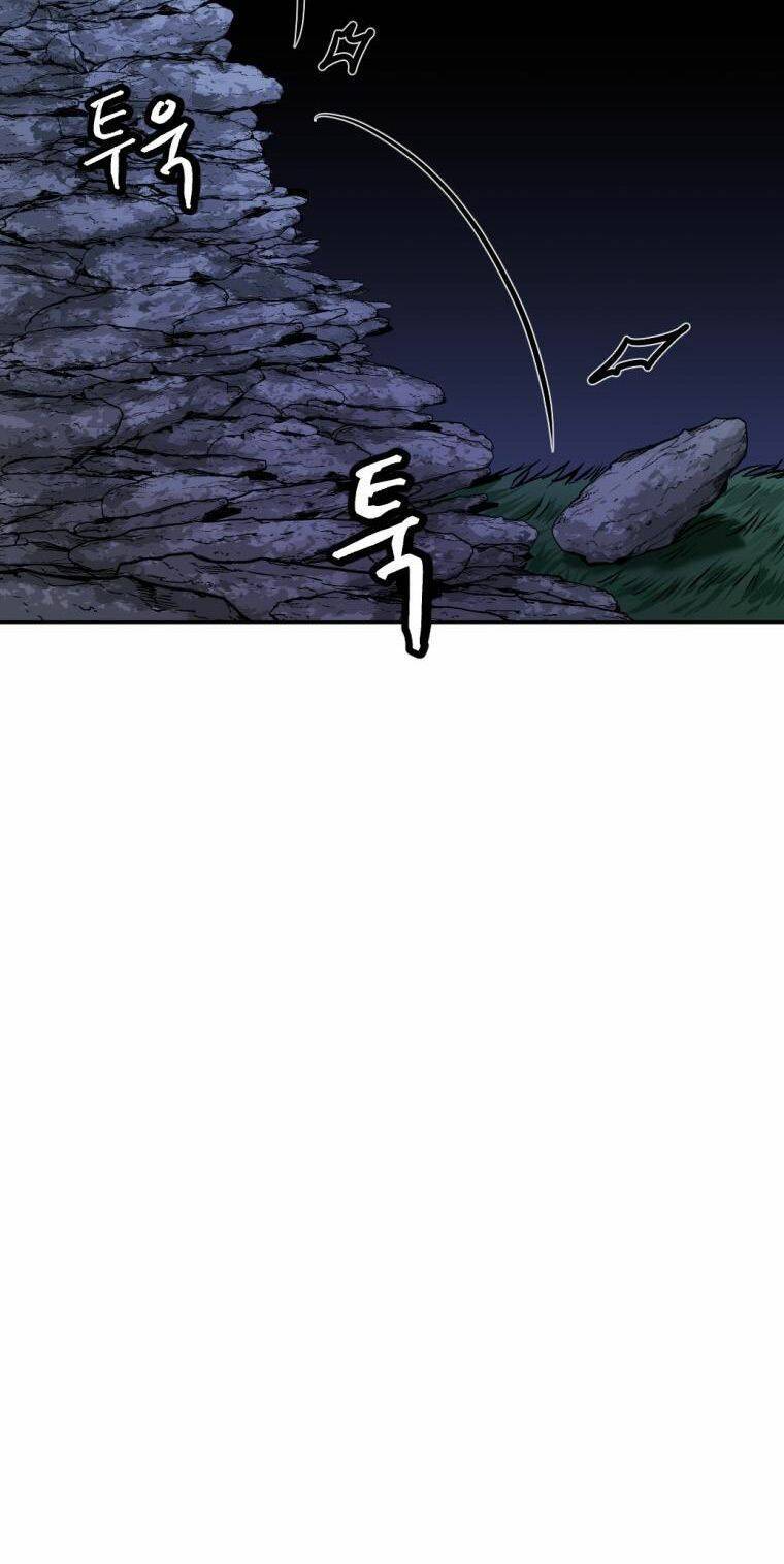 Trở Thành Quái Vật Chapter 4 - Trang 2