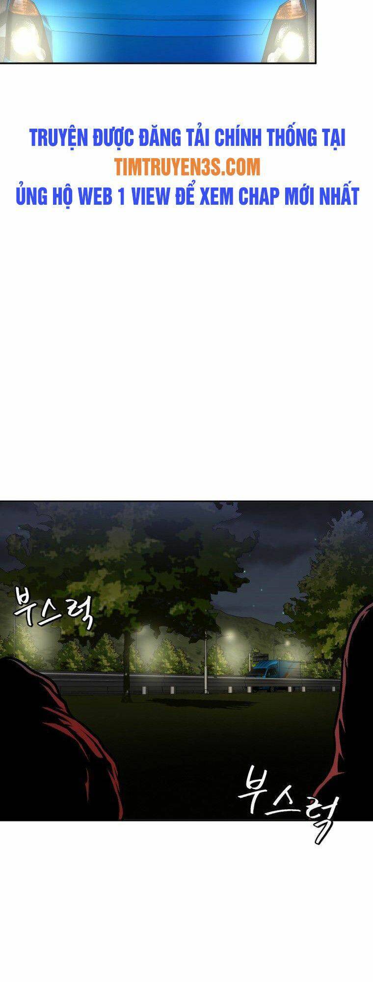 Trở Thành Quái Vật Chapter 5 - Trang 2