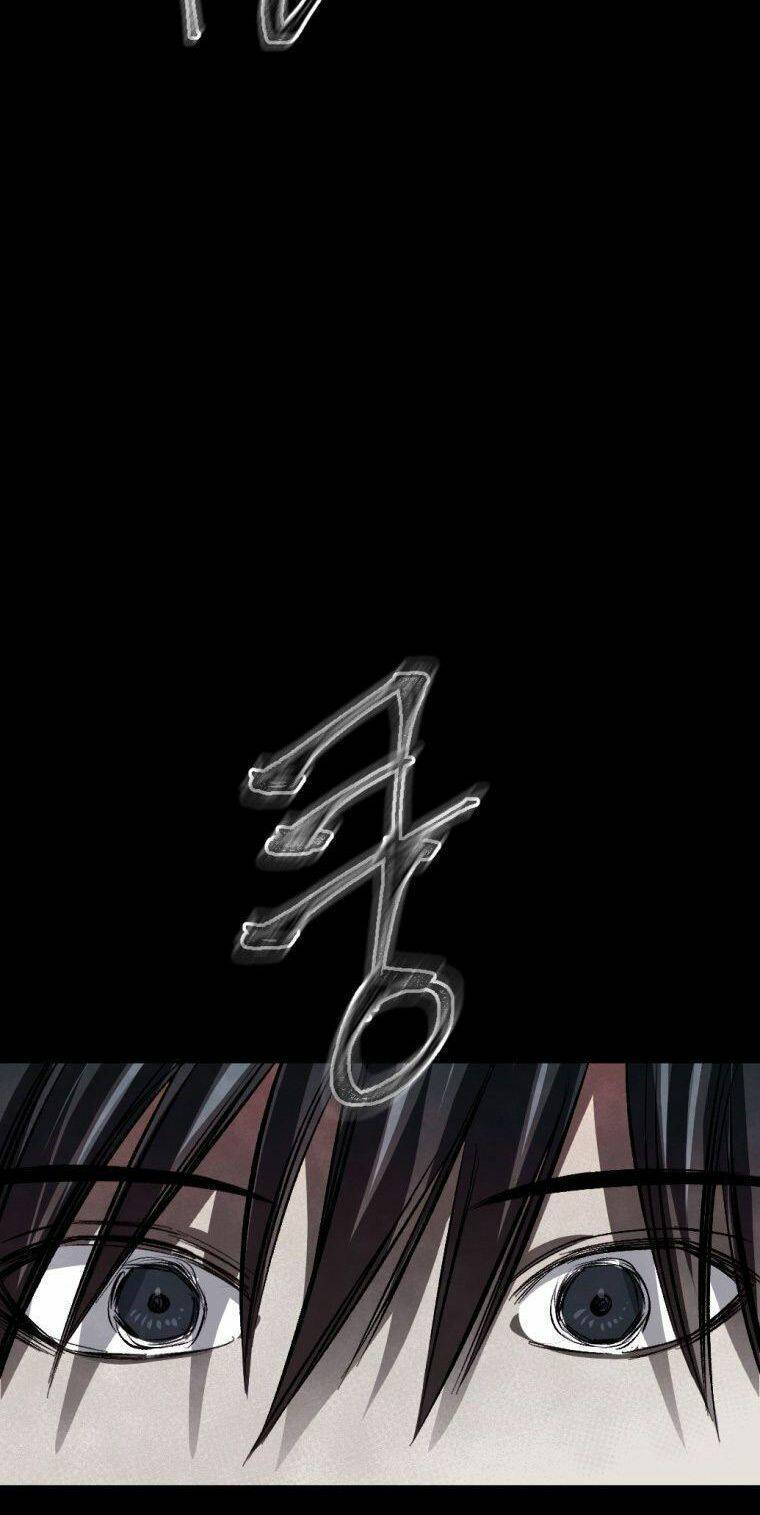 Trở Thành Quái Vật Chapter 5 - Trang 2