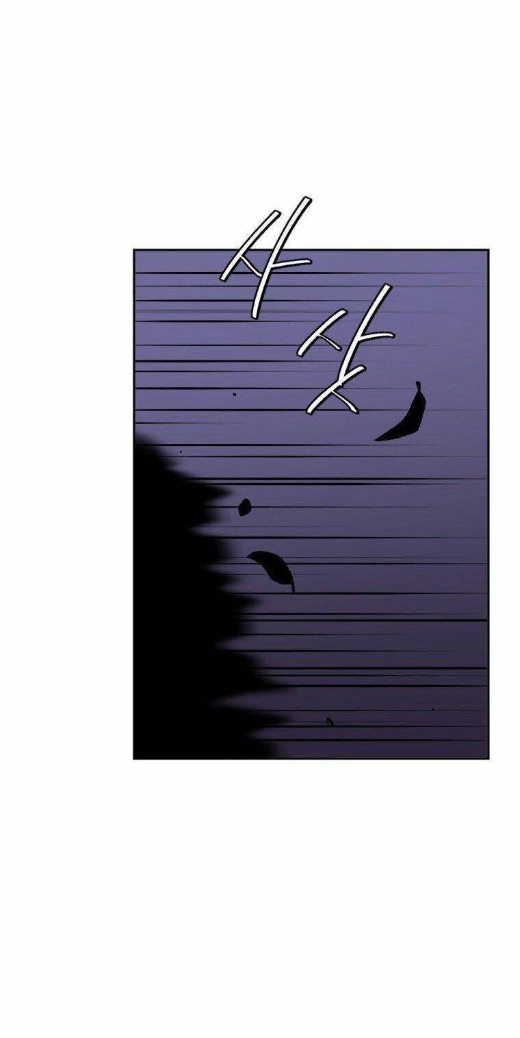 Trở Thành Quái Vật Chapter 5 - Trang 2