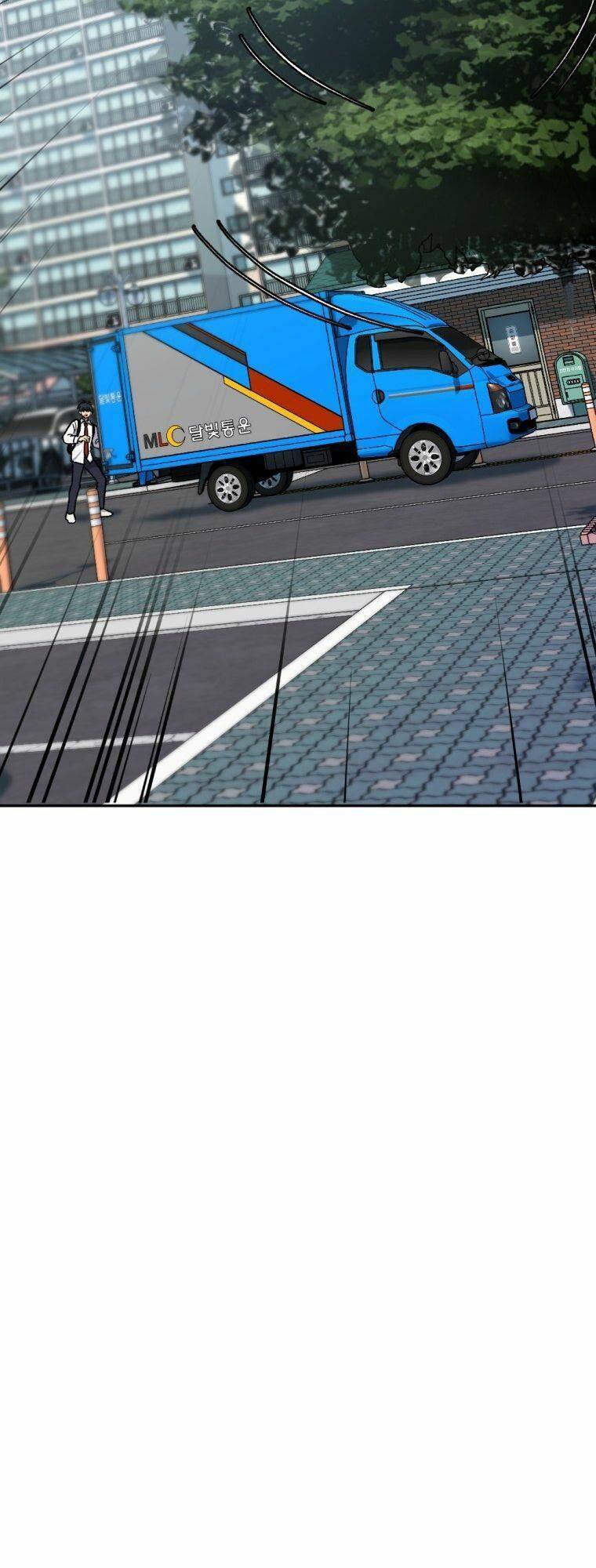 Trở Thành Quái Vật Chapter 5 - Trang 2