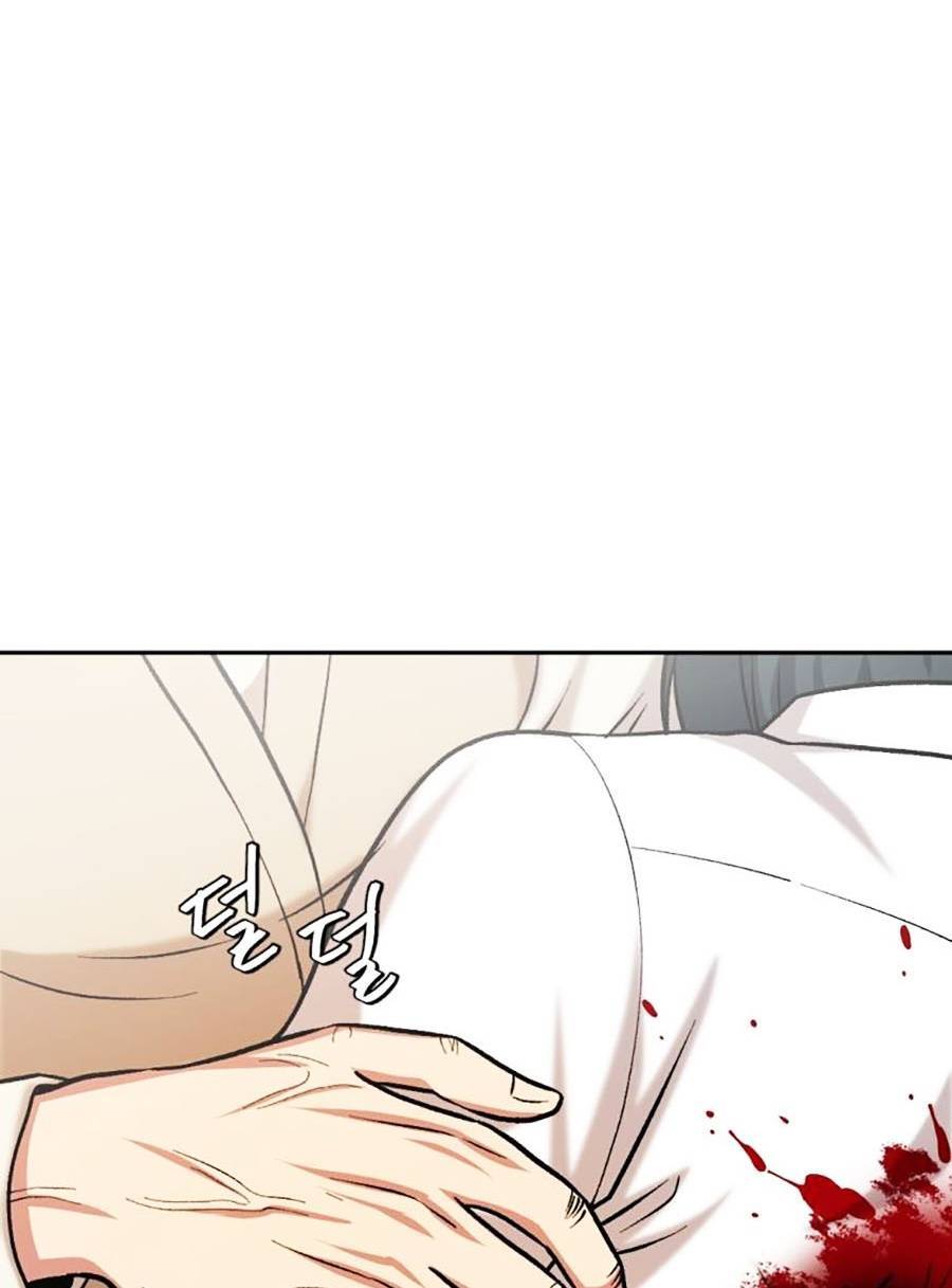 Trở Thành Quái Vật Chapter 7 - Trang 2