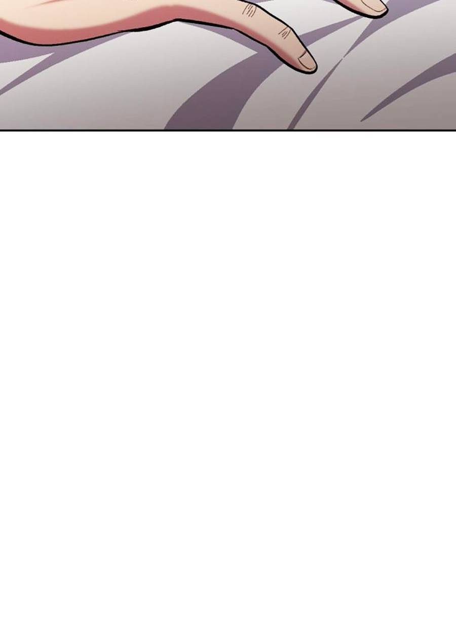 Trở Thành Quái Vật Chapter 7 - Trang 2