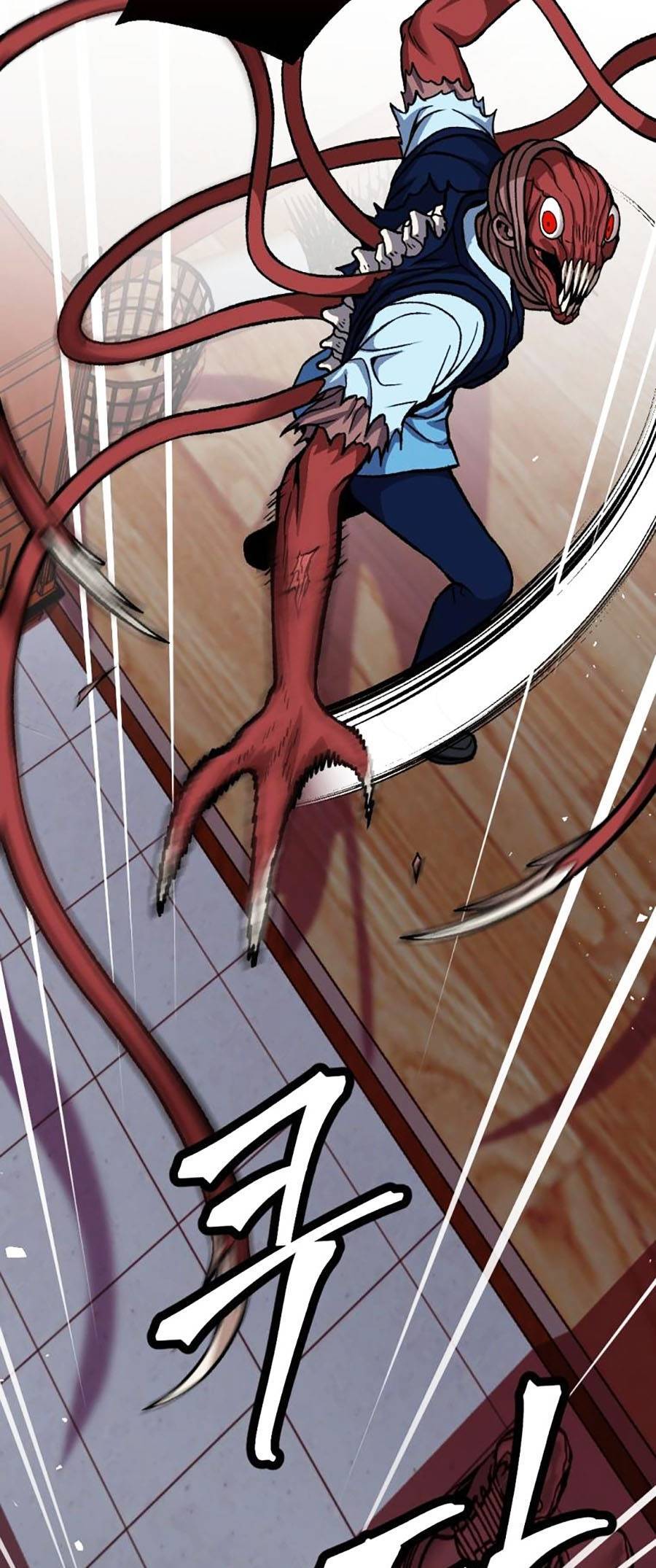 Trở Thành Quái Vật Chapter 7 - Trang 2