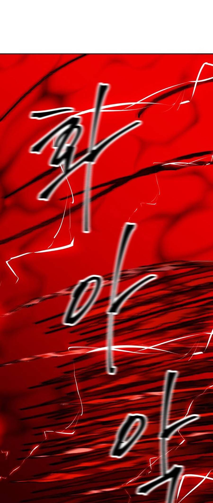 Trở Thành Quái Vật Chapter 7 - Trang 2