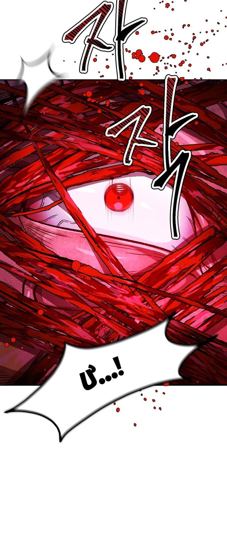 Trở Thành Quái Vật Chapter 7 - Trang 2