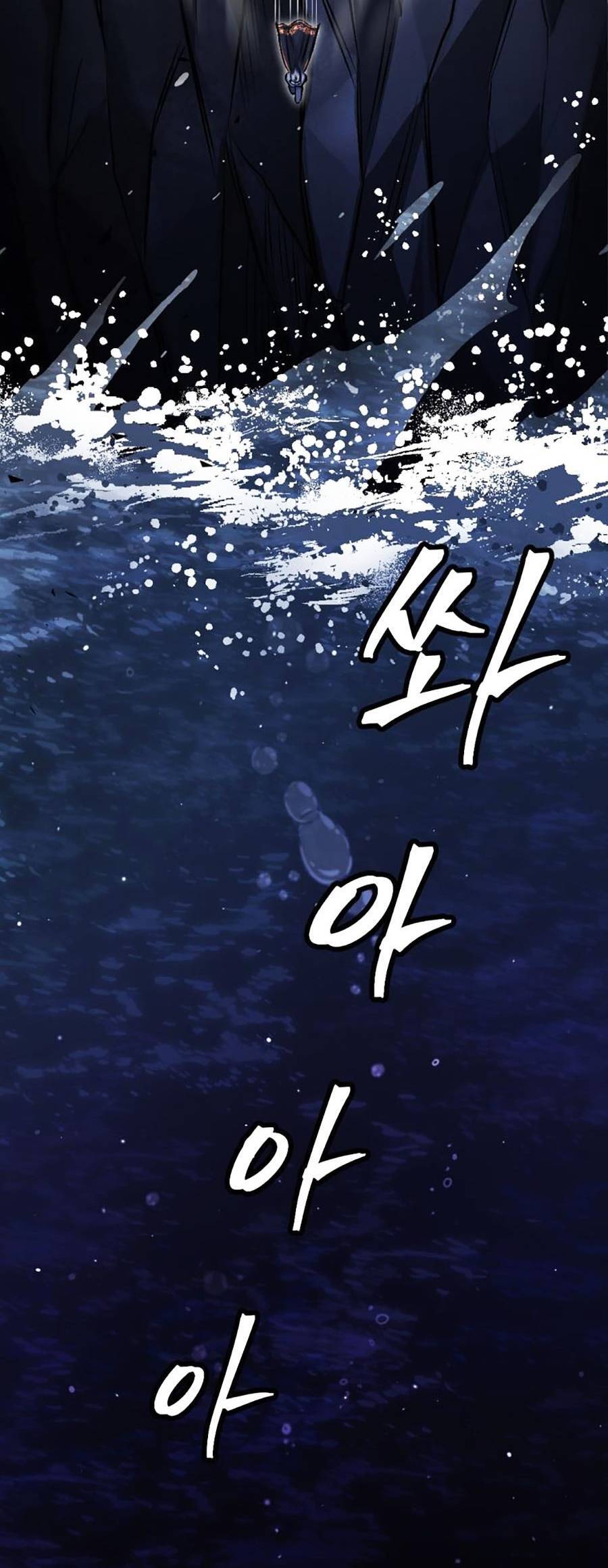 Trở Thành Quái Vật Chapter 7 - Trang 2