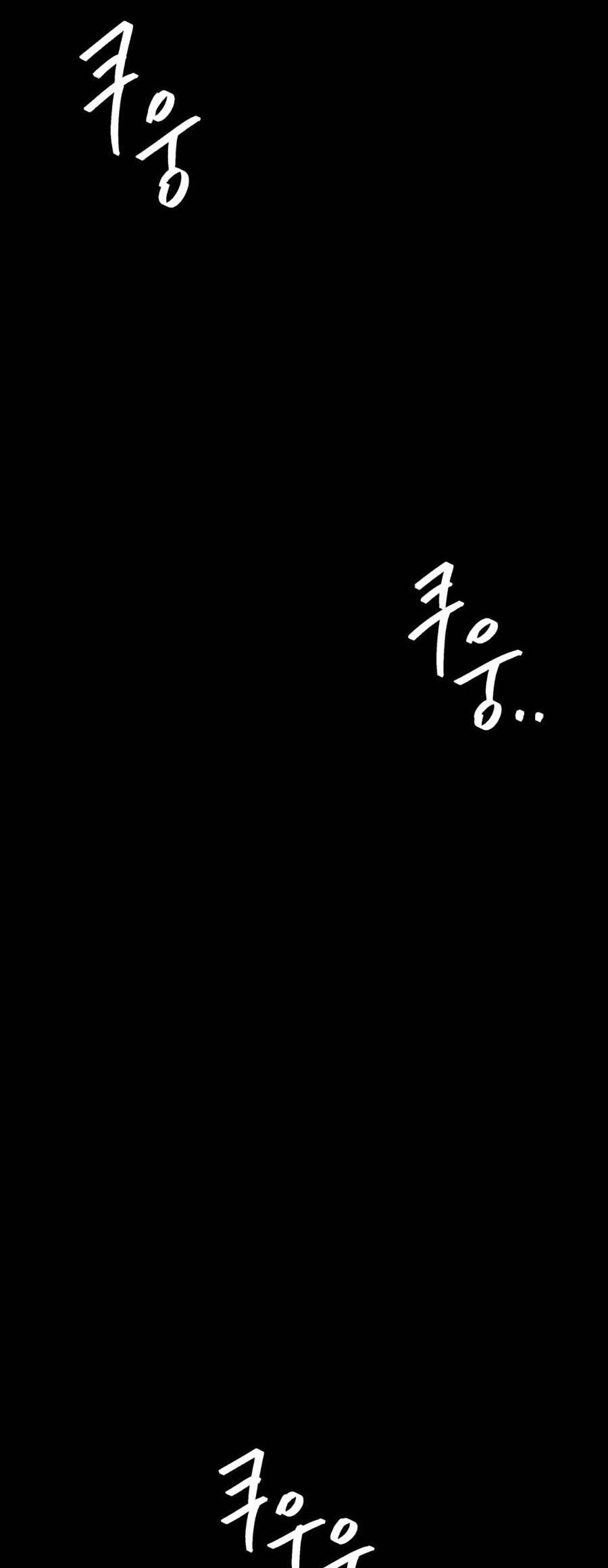 Trở Thành Quái Vật Chapter 7 - Trang 2