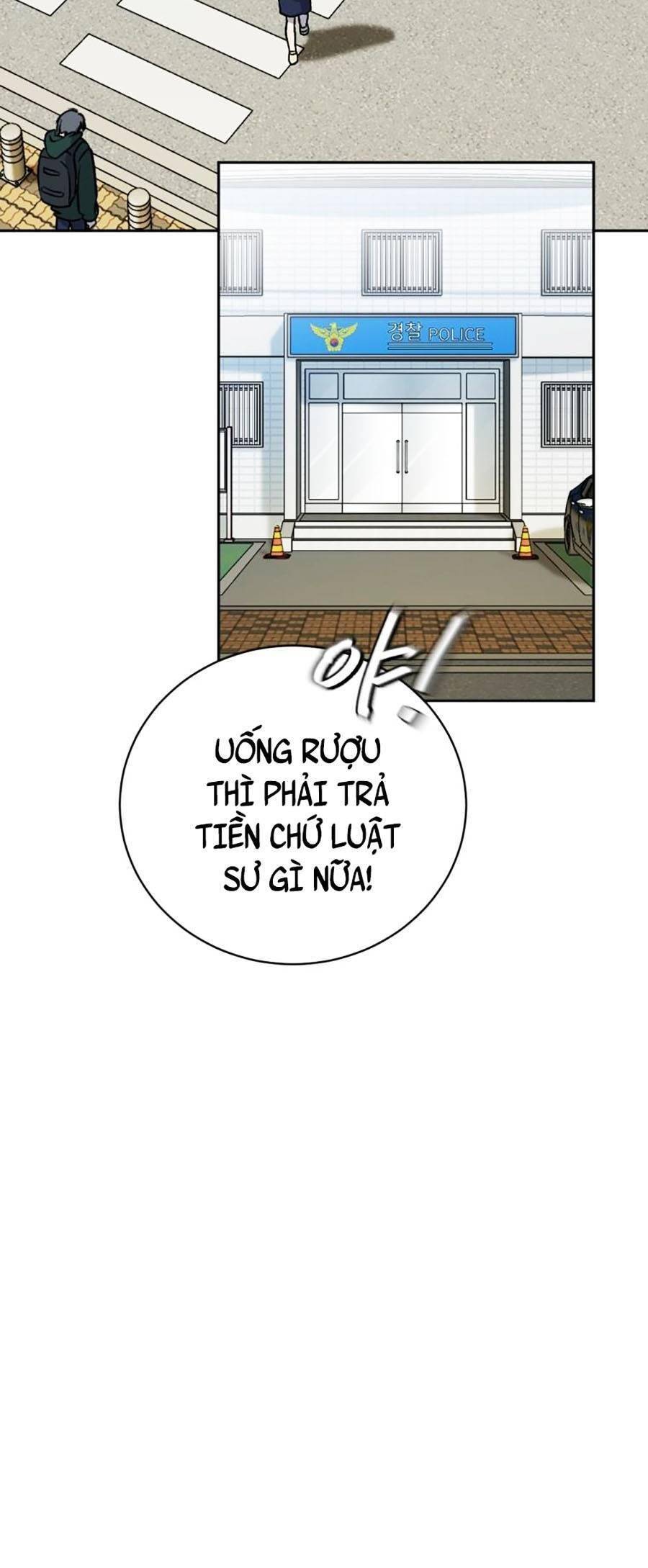 Trở Thành Quái Vật Chapter 8 - Trang 2