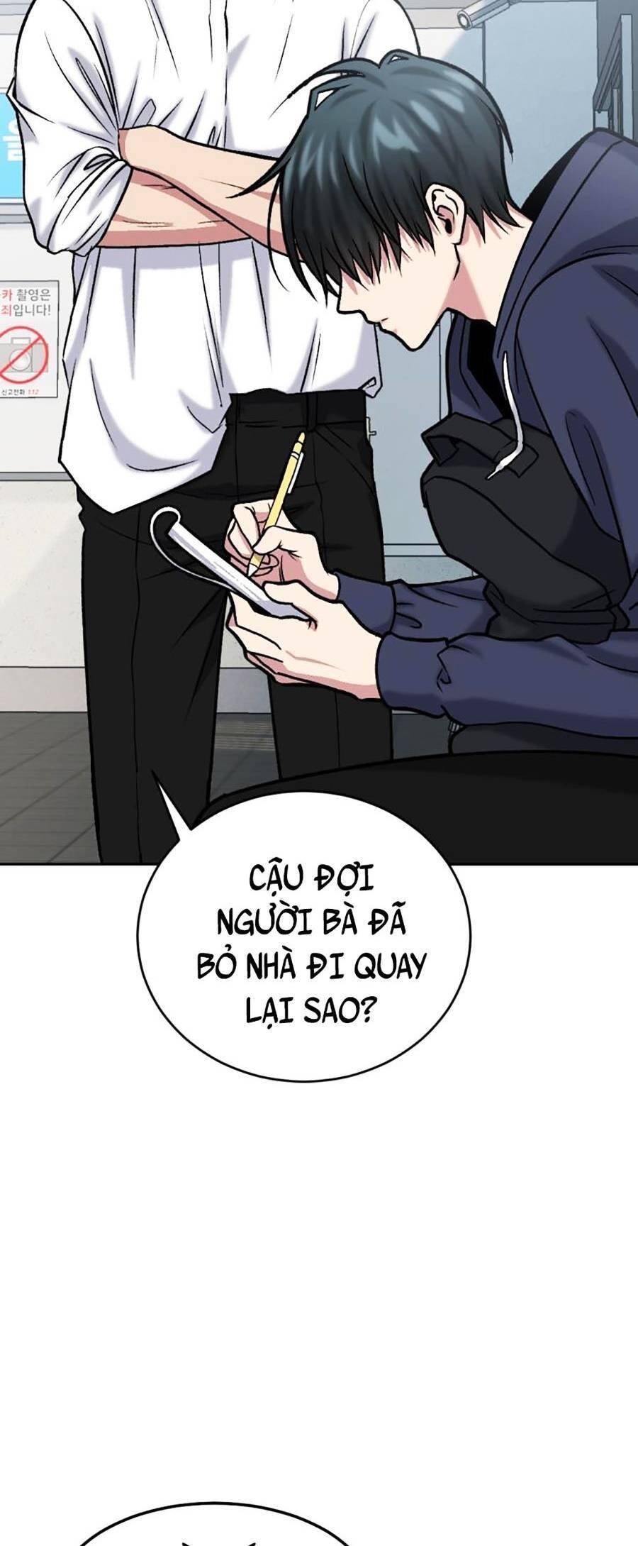 Trở Thành Quái Vật Chapter 8 - Trang 2