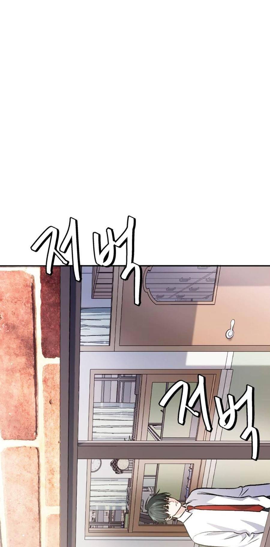 Trở Thành Quái Vật Chapter 8 - Trang 2