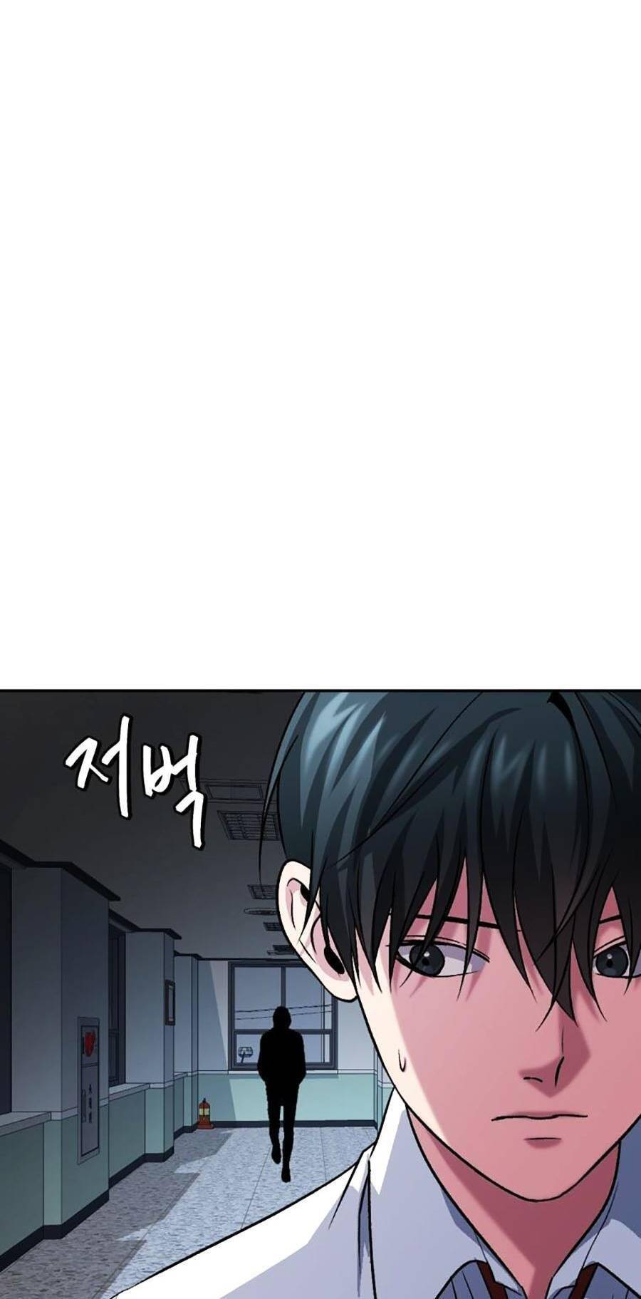 Trở Thành Quái Vật Chapter 8 - Trang 2