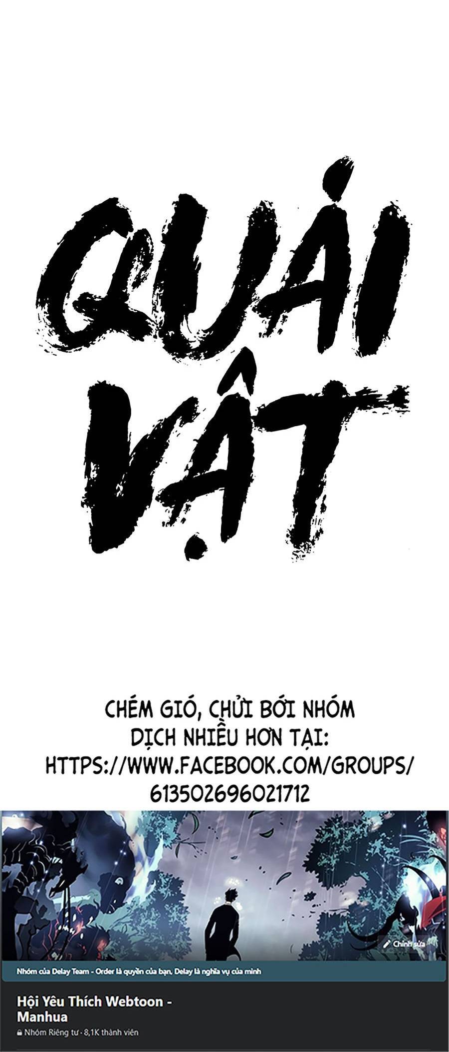 Trở Thành Quái Vật Chapter 9 - Trang 2