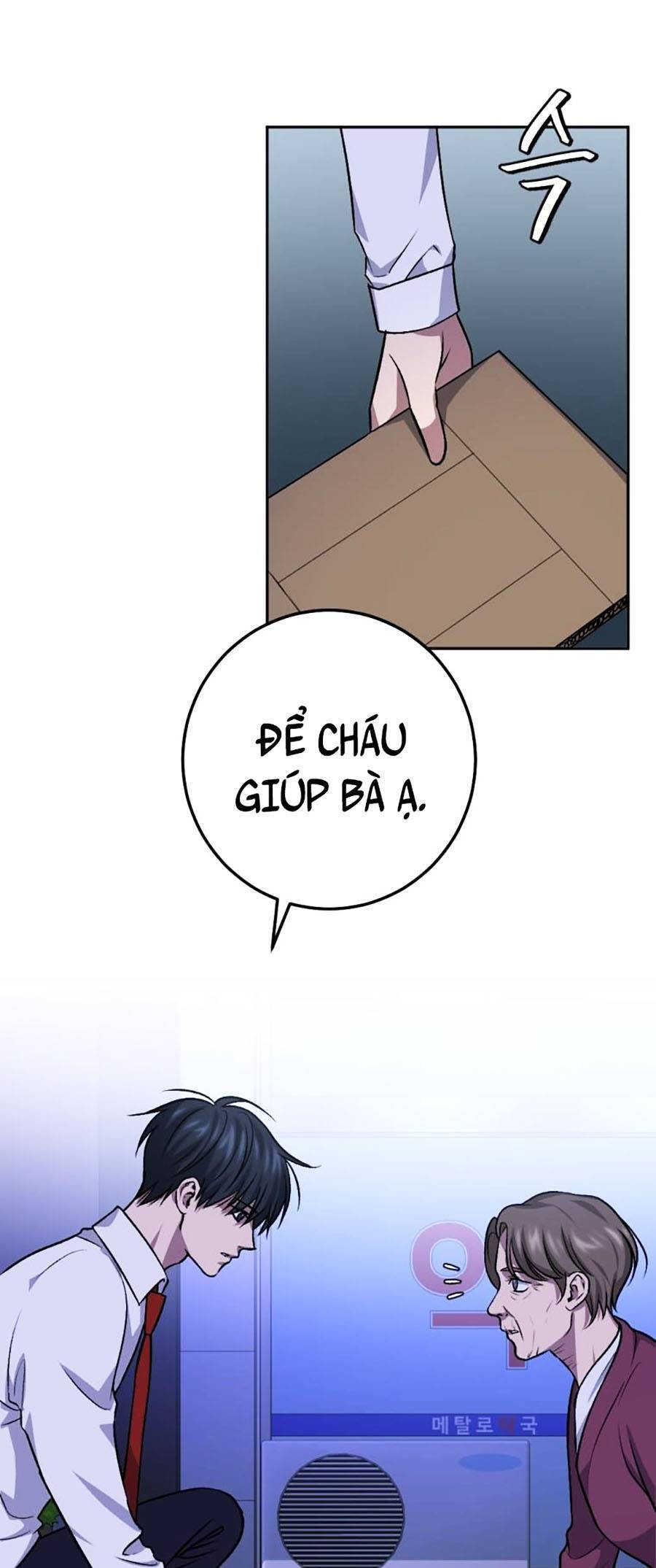 Trở Thành Quái Vật Chapter 9 - Trang 2