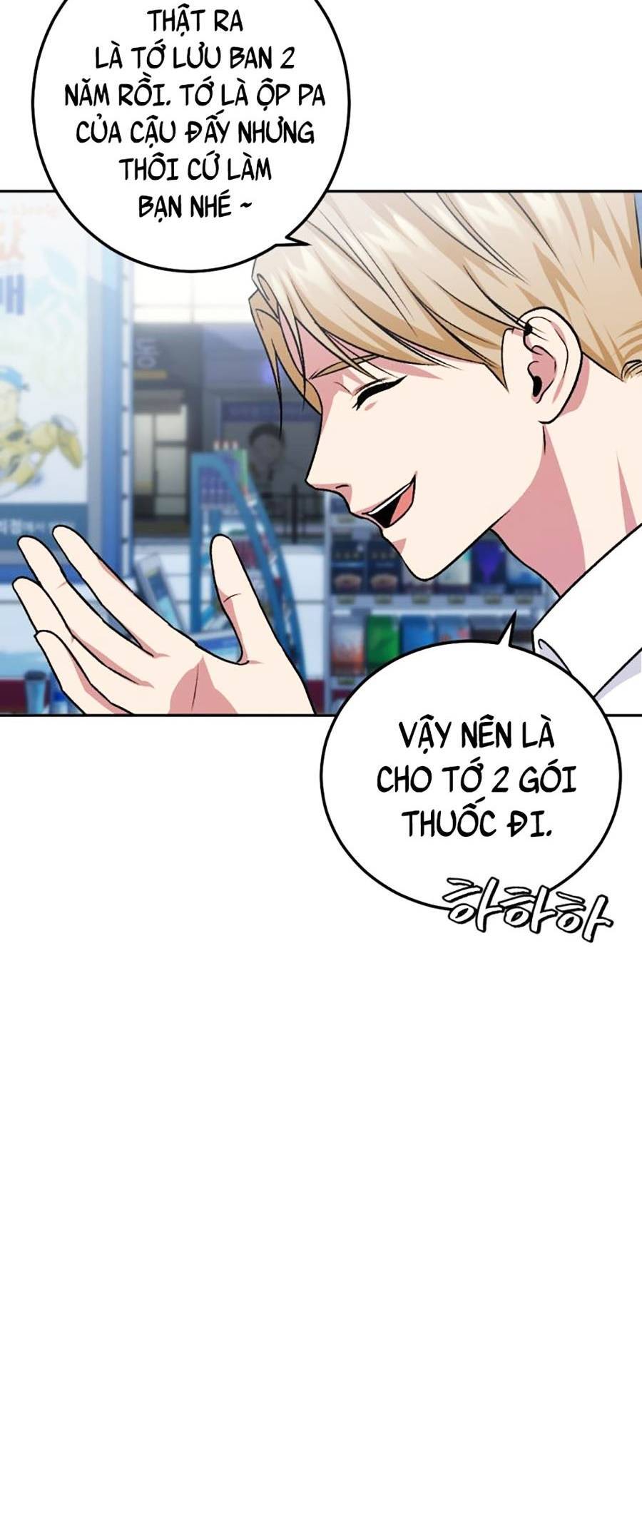 Trở Thành Quái Vật Chapter 9 - Trang 2