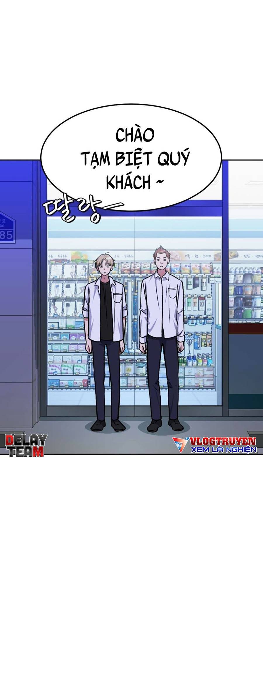 Trở Thành Quái Vật Chapter 9 - Trang 2