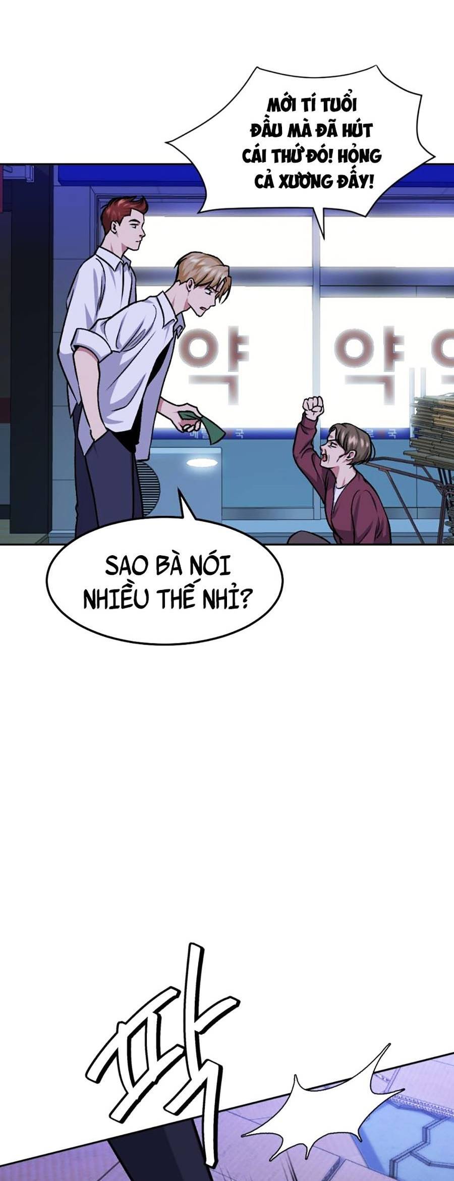 Trở Thành Quái Vật Chapter 9 - Trang 2