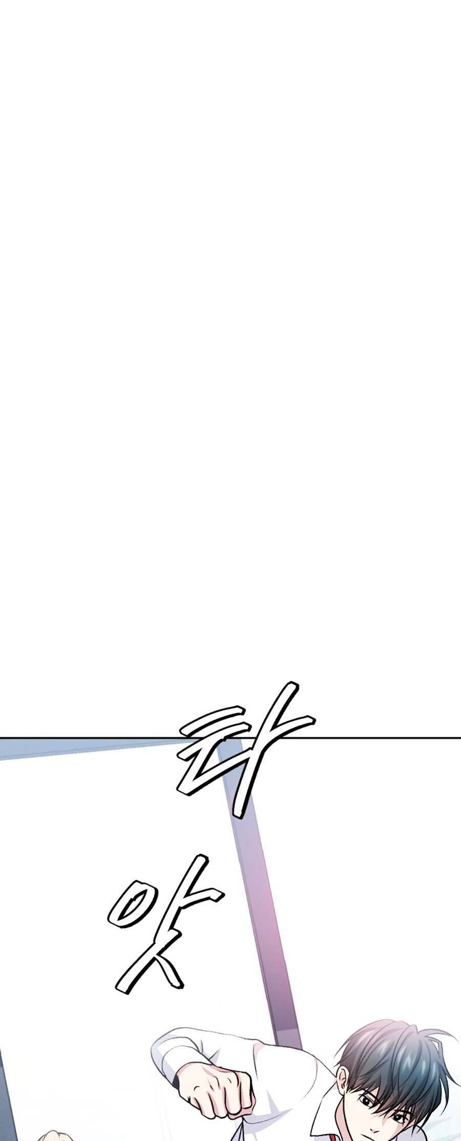 Trở Thành Quái Vật Chapter 9 - Trang 2