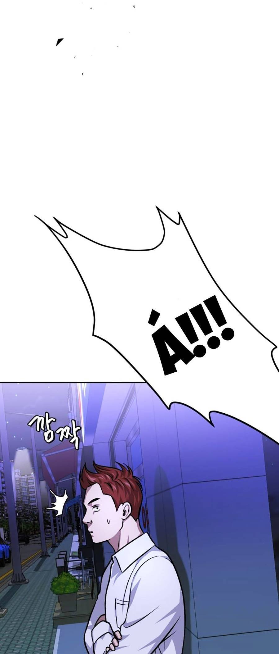 Trở Thành Quái Vật Chapter 9 - Trang 2