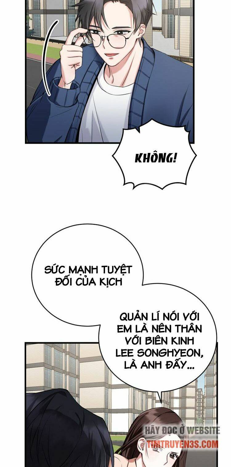 Trở Thành Siêu Diễn Viên Chỉ Bằng Việc Đọc Sách Chapter 1 - Trang 2