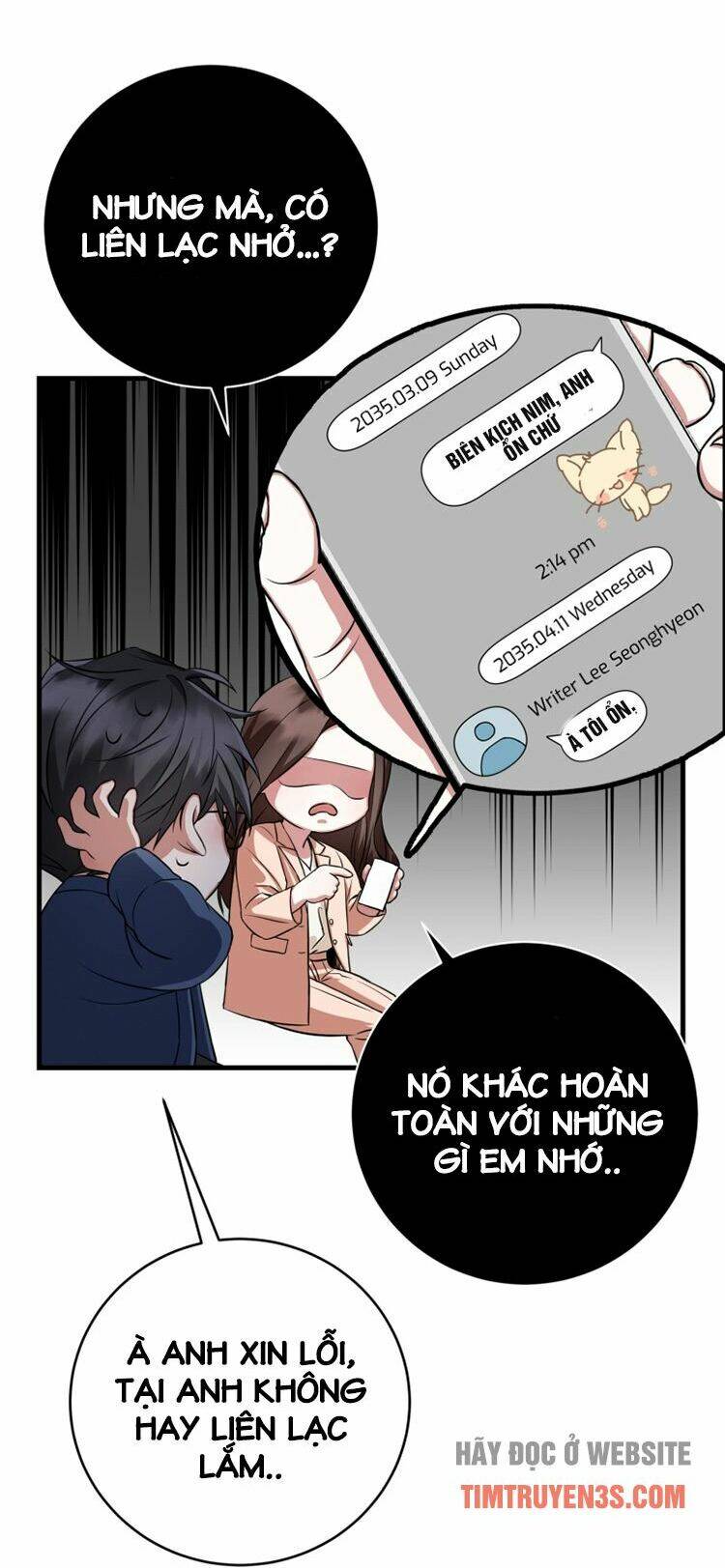 Trở Thành Siêu Diễn Viên Chỉ Bằng Việc Đọc Sách Chapter 1 - Trang 2